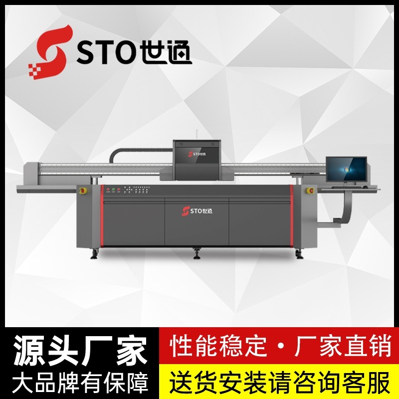為什么同一臺型號的機器，產能會不一樣？
