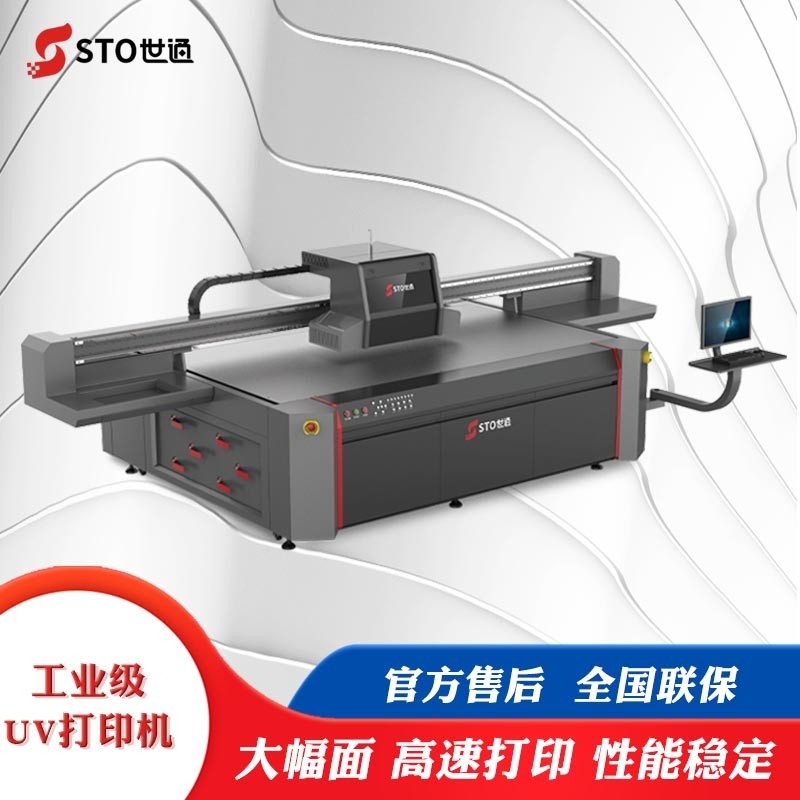 廣告人必看，10種常用廣告制作工藝